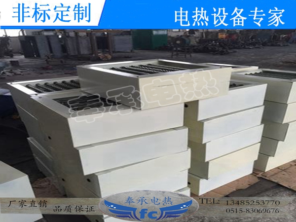 風(fēng)道式氣體加熱器，空氣