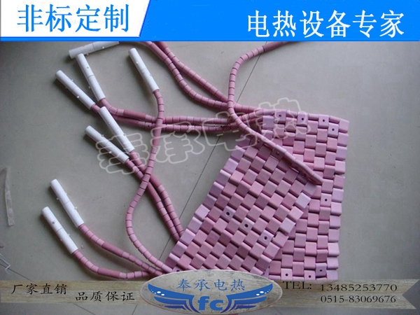 300*300履帶式陶瓷加熱器，