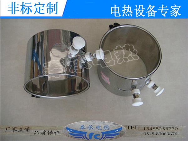 云母加熱圈，出螺桿接線